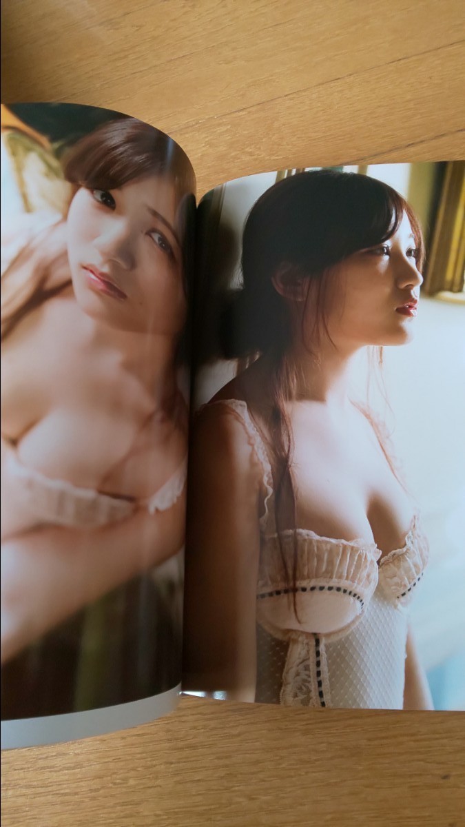 星野みなみ  写真集 乃木坂46 いたずら