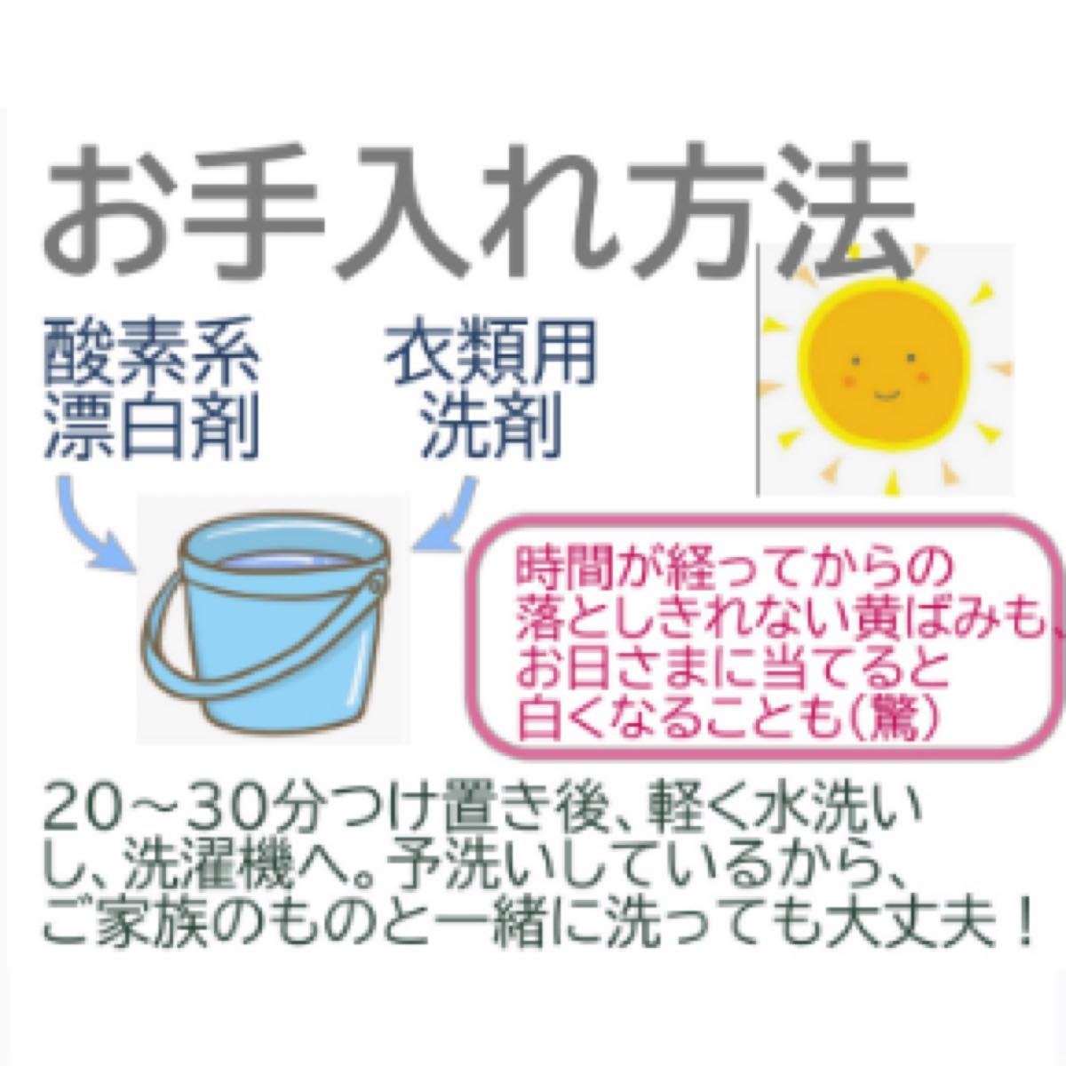 在庫限りセール☆ 繰り返し使える！デザインが可愛い☆漏れない、ずれない、エコな洗えるペットシーツ☆50×70cm