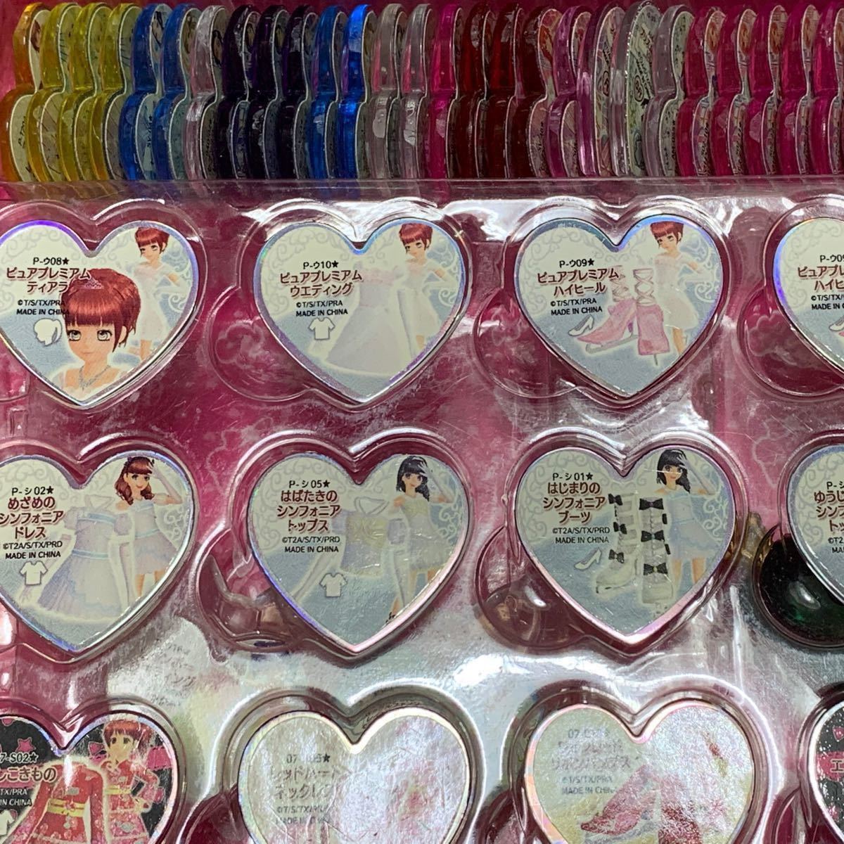 安心の定価販売 プリティーリズム プリズムストーンセット りんね