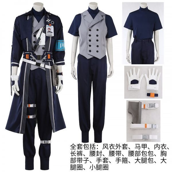 上品なファッション Yahoo!オークション まほやく cos8935魔法使いの約束 - コスプレ衣装
