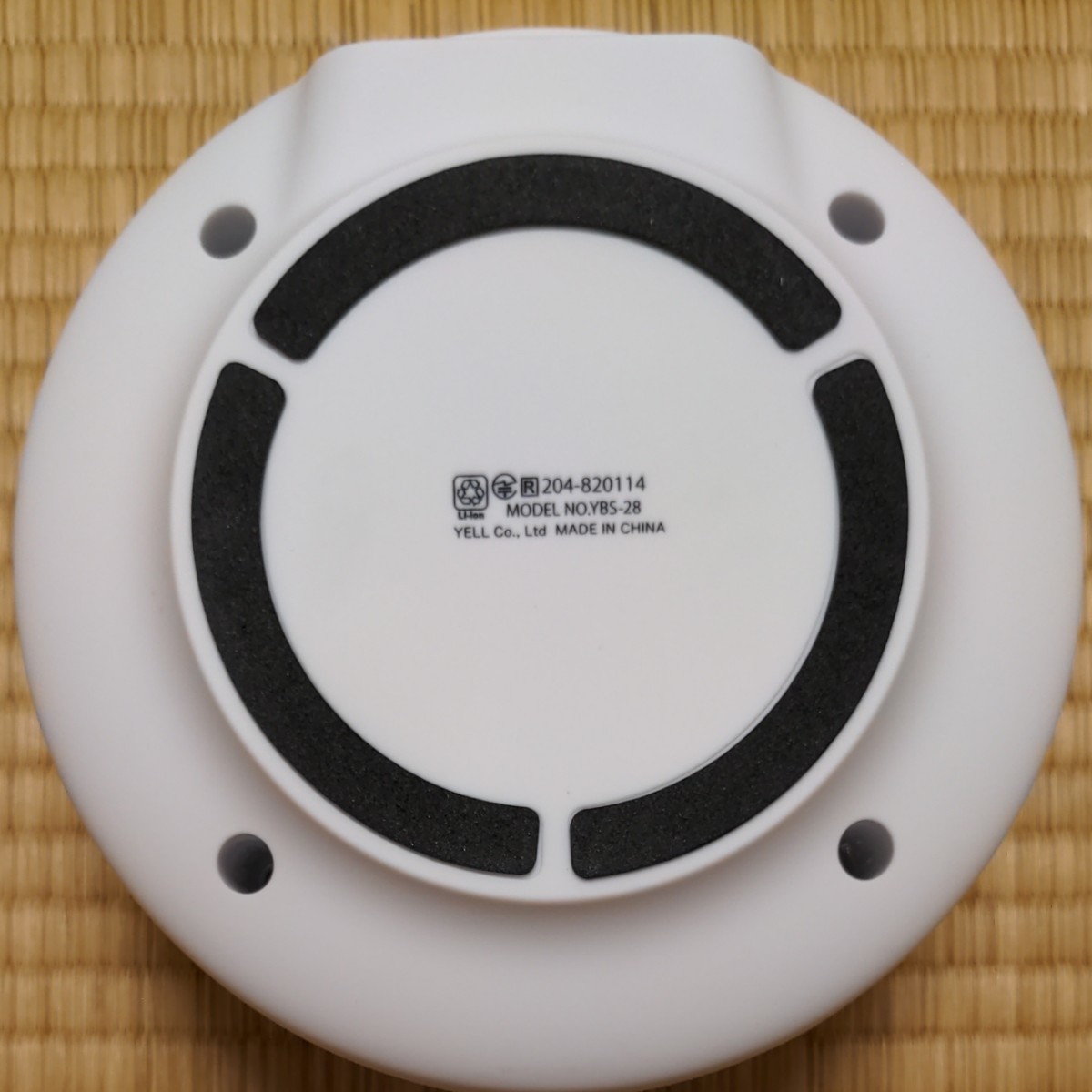 全方向型BTスピーカー Dome ドーム 3 Bluetooth 4.2 ホワイト グレー 発売元：株式会社 エール