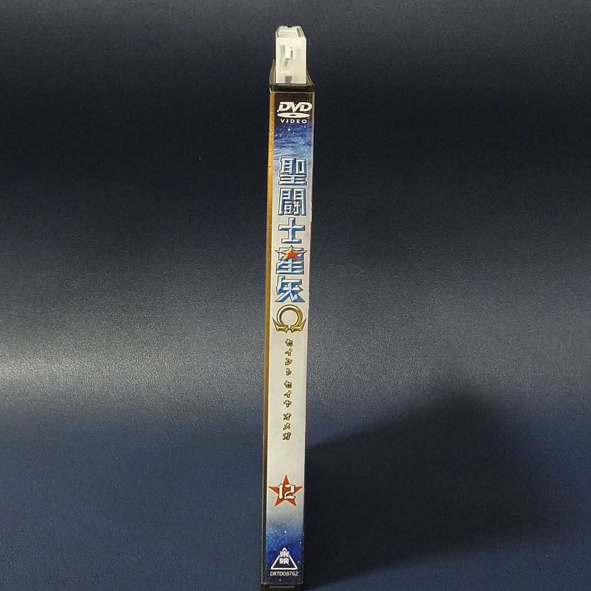 ランキング上位のプレゼント レンタル落ち 聖闘士星矢Ω DVD 全24巻