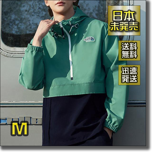 【新品即決 送料無料】ザ・ノースフェイス Mサイズ メンズ アウター パーカー アノラック M 2 NOVELTY STUNNING ECO ANORAK NJ3BM09B_画像1