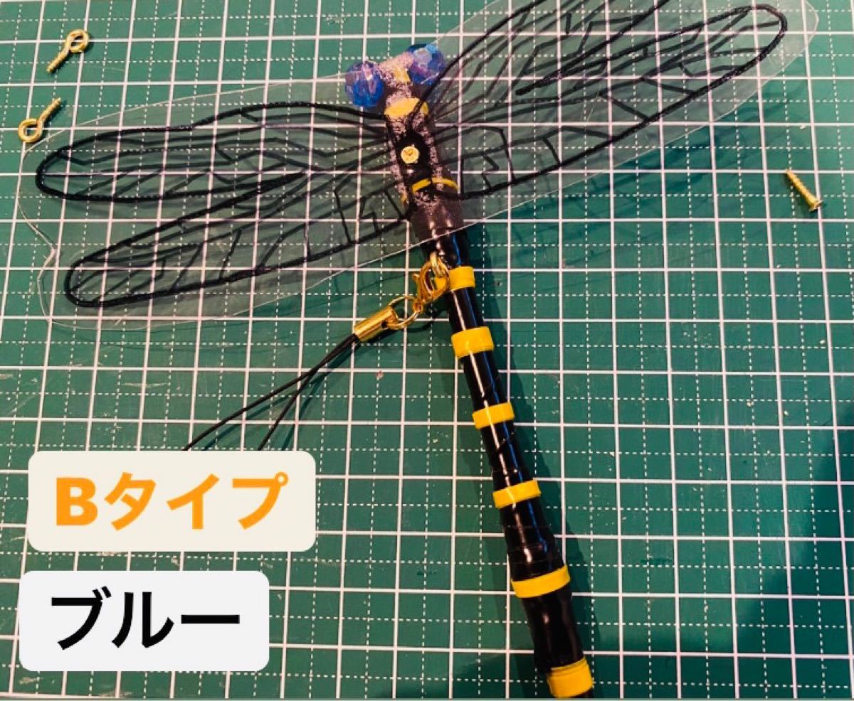 Paypayフリマ おにやんま君 ハンドメイド 虫よけ オニヤンマ アウトドア 釣り ガーデニング おにやんまくん Paypayフリマ おにやんま君 ハンドメイド 虫よけ オニヤンマ アウトドア 釣り ガーデニング おにやんまくん