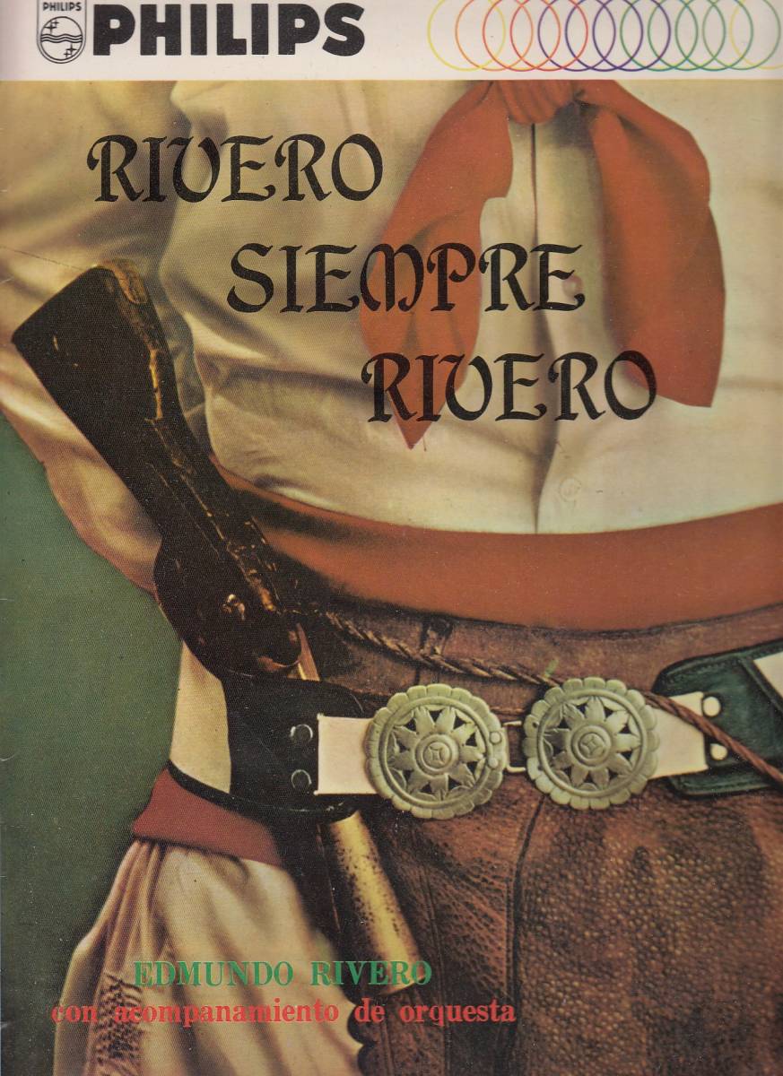エドムンド・リベーロ/タンゴ・ポルテーニョの心　偉大なるリベーロ　国内LP美品状態良好　sfl-7296 rivero siempre rivero _画像1
