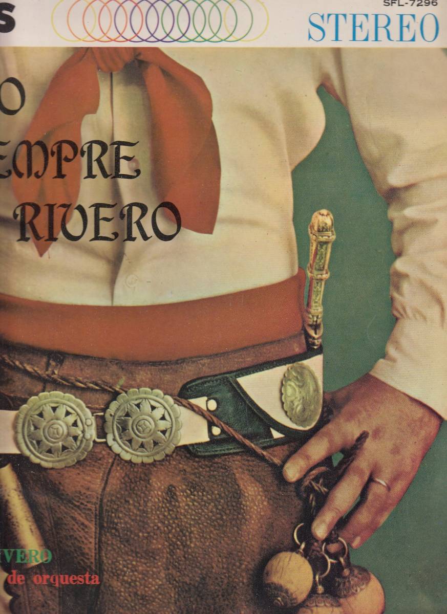 エドムンド・リベーロ/タンゴ・ポルテーニョの心　偉大なるリベーロ　国内LP美品状態良好　sfl-7296 rivero siempre rivero _画像2