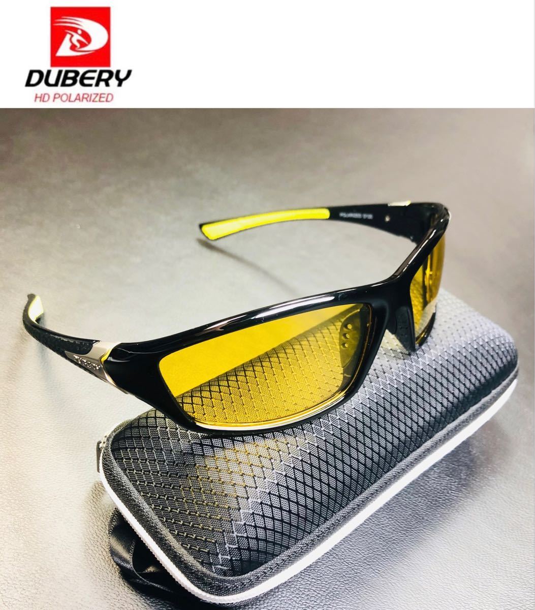 DUBERY サングラス 偏光グラス UV400 軽量 車  釣り アウトドア  スポーツサングラス