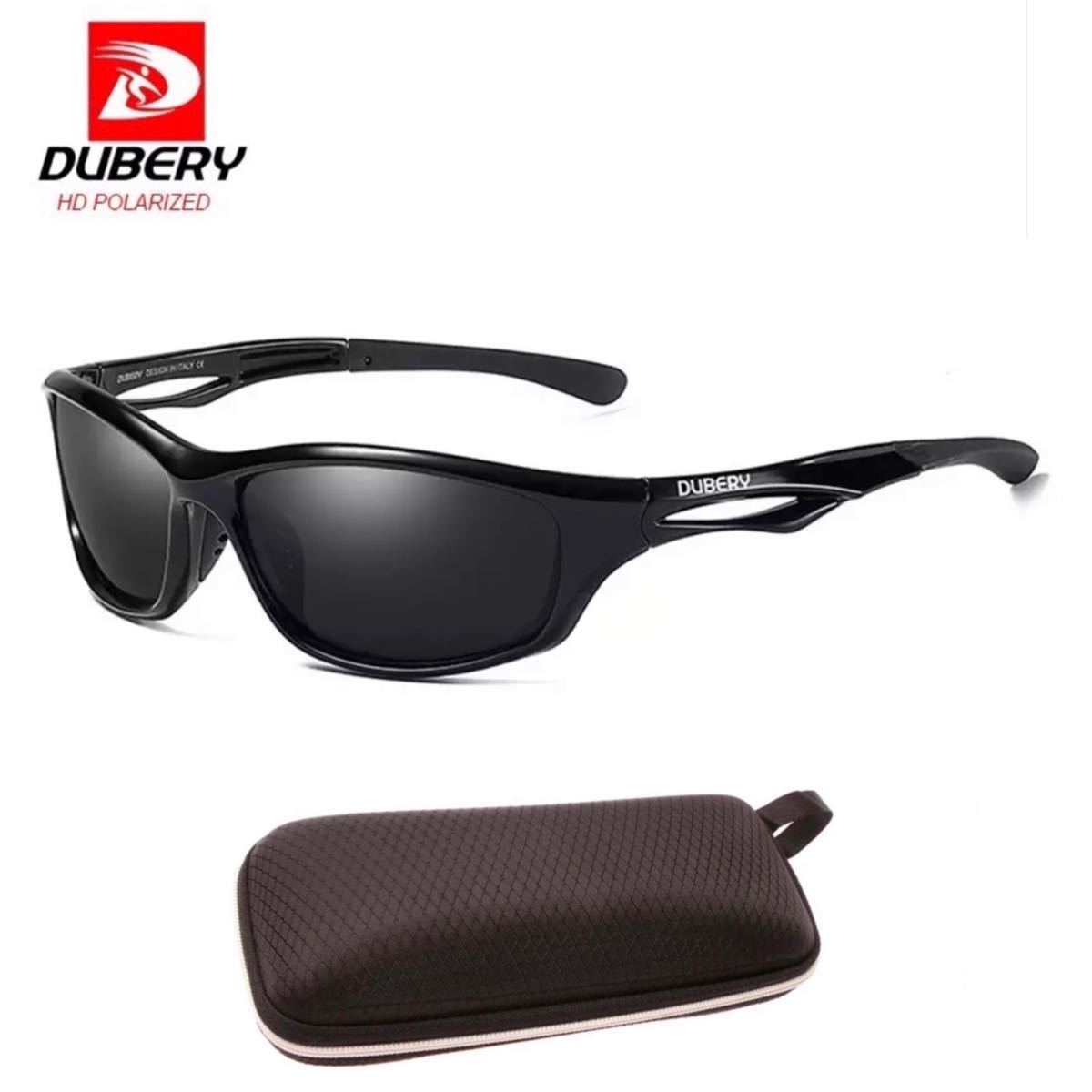 DUBERY サングラス 偏光グラス UV400 軽量 車  釣り アウトドア スポーツサングラス 超軽量 紫外線カット