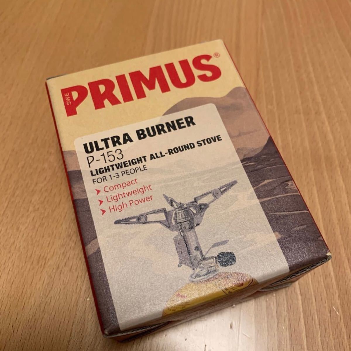 新品　PRIMUS プリムス ウルトラバーナー　キャンプ　バーベキュー　クッキング　登山　トレッキング　BBQ　調理