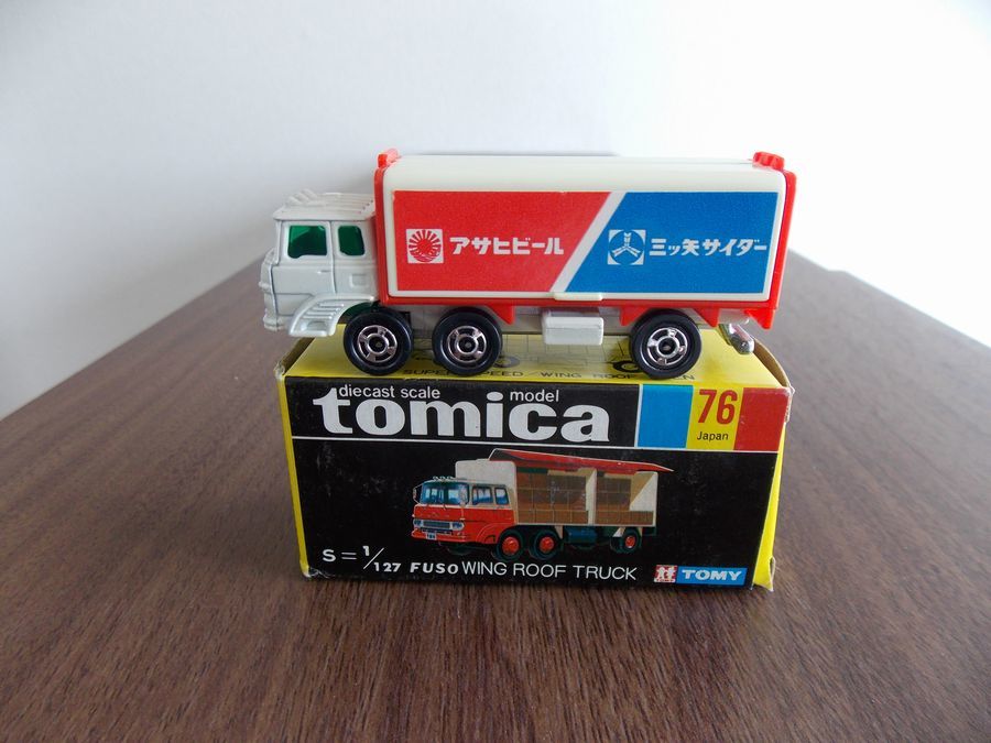 2022人気の *541 トミカ 黒箱ジャパン物 ふそうウイングルーフトラック 未使用に近い サスペンション S=1/127 透明ケース付き その他 2022人気の *541 トミカ 黒箱ジャパン物 ふそうウイングルーフトラック 未使用に近い サスペンション S=1/127 透明ケース付き その他