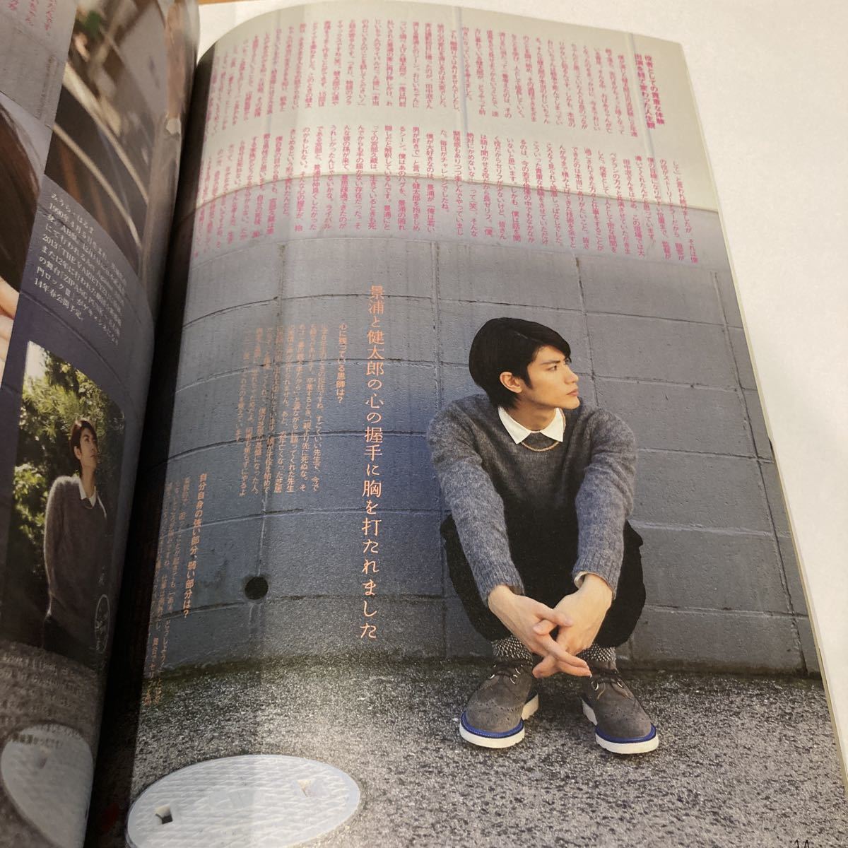 item_image_3
