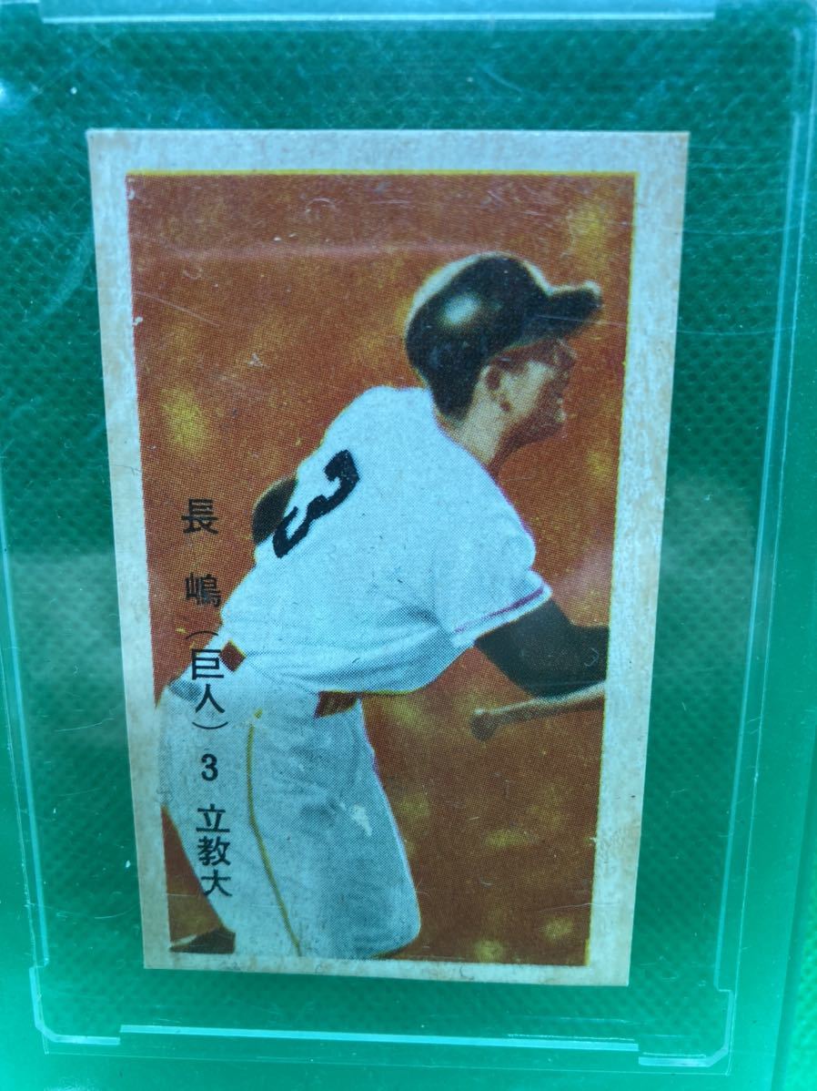 NPB】506 長嶋茂雄 野球メンコ めんこ ルーキーカード 赤 現役 NPB】506 長嶋茂雄 野球メンコ めんこ ルーキーカード 赤 現役