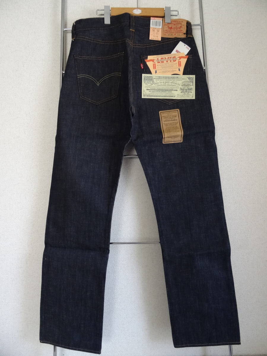 バレンシア製 555】Levi's LVC 501XX 1947model W35レアサイズ バレンシア製 555】Levi's LVC 501XX 1947model W35レアサイズ
