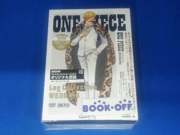 即日可 Dvd One Piece Log Collectionwedding Tvアニメ第3話 第5話 売れ筋オンライン Www Coldwellbankersamara Com