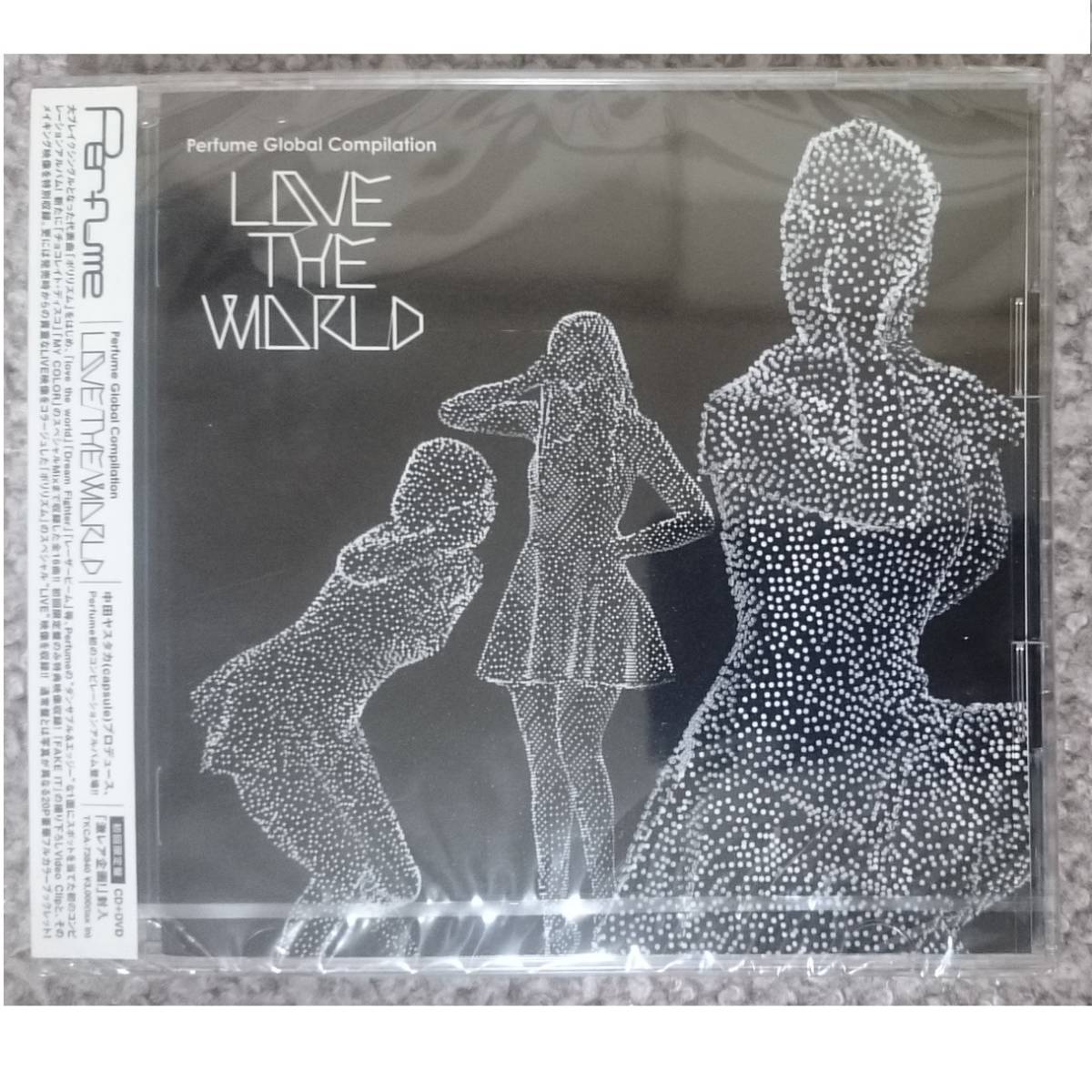 KF　　Perfume　Global Compilation LOVE THE WORLD　初回限定盤　CD＋DVD_画像1