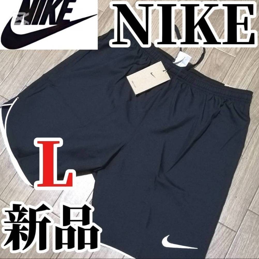 ゲリラ3日間限定SALE】値下げ不可 新品 NIKE ナイキ Tシャツ ショート