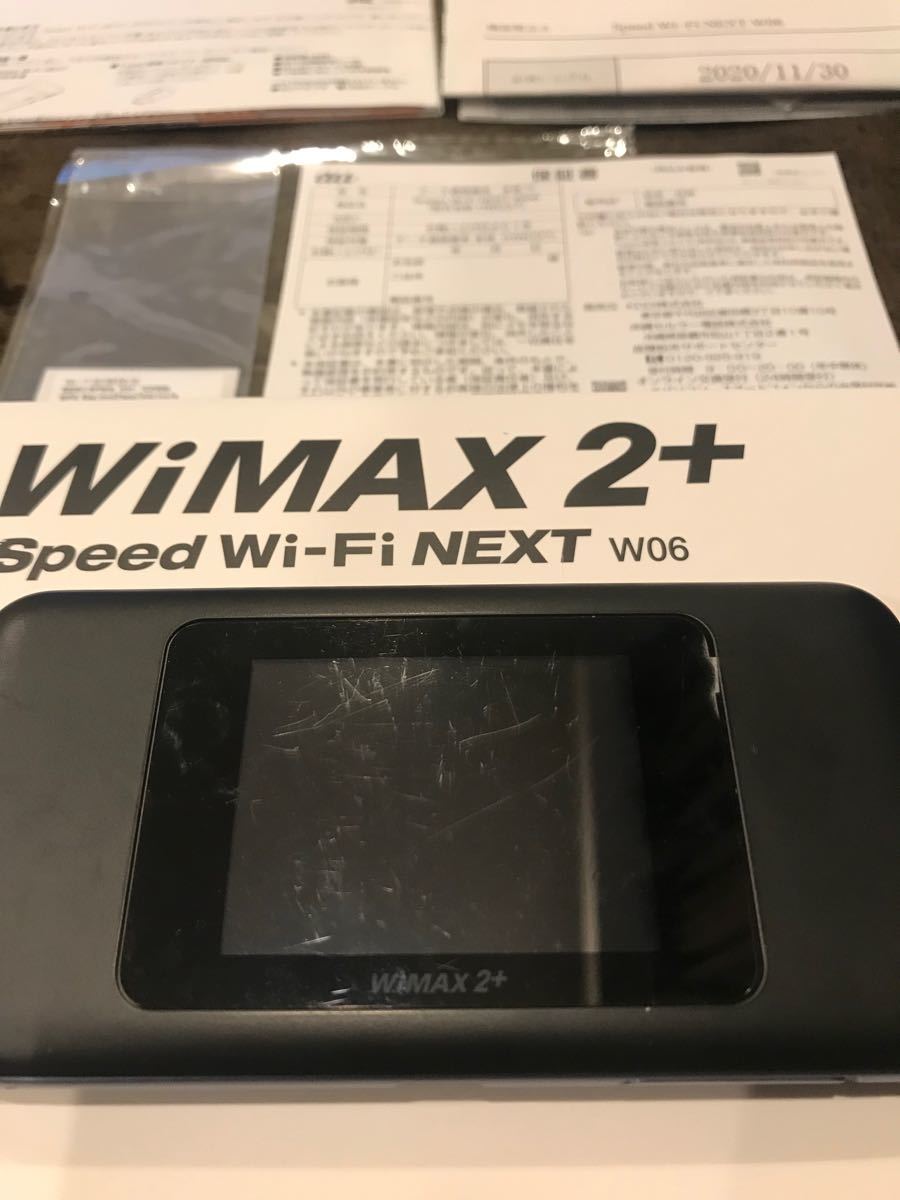 UQ WiMAX 2+ Speed Wi-Fi NEXT W06 モバイルルーター ブラック×ブルー UQ版☆HWD37SKU