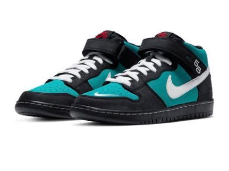 25.5cm NIKE SB DUNK MID PRO ISO GRIFFEY ナイキ エスビー ダンク