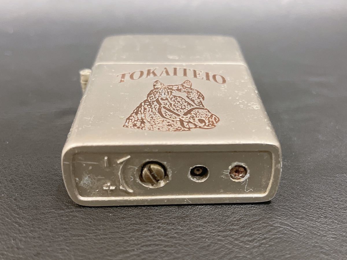 TOKAITEIO ZIPPO トウカイテイオー ジッポ ライター 東海帝王 競馬