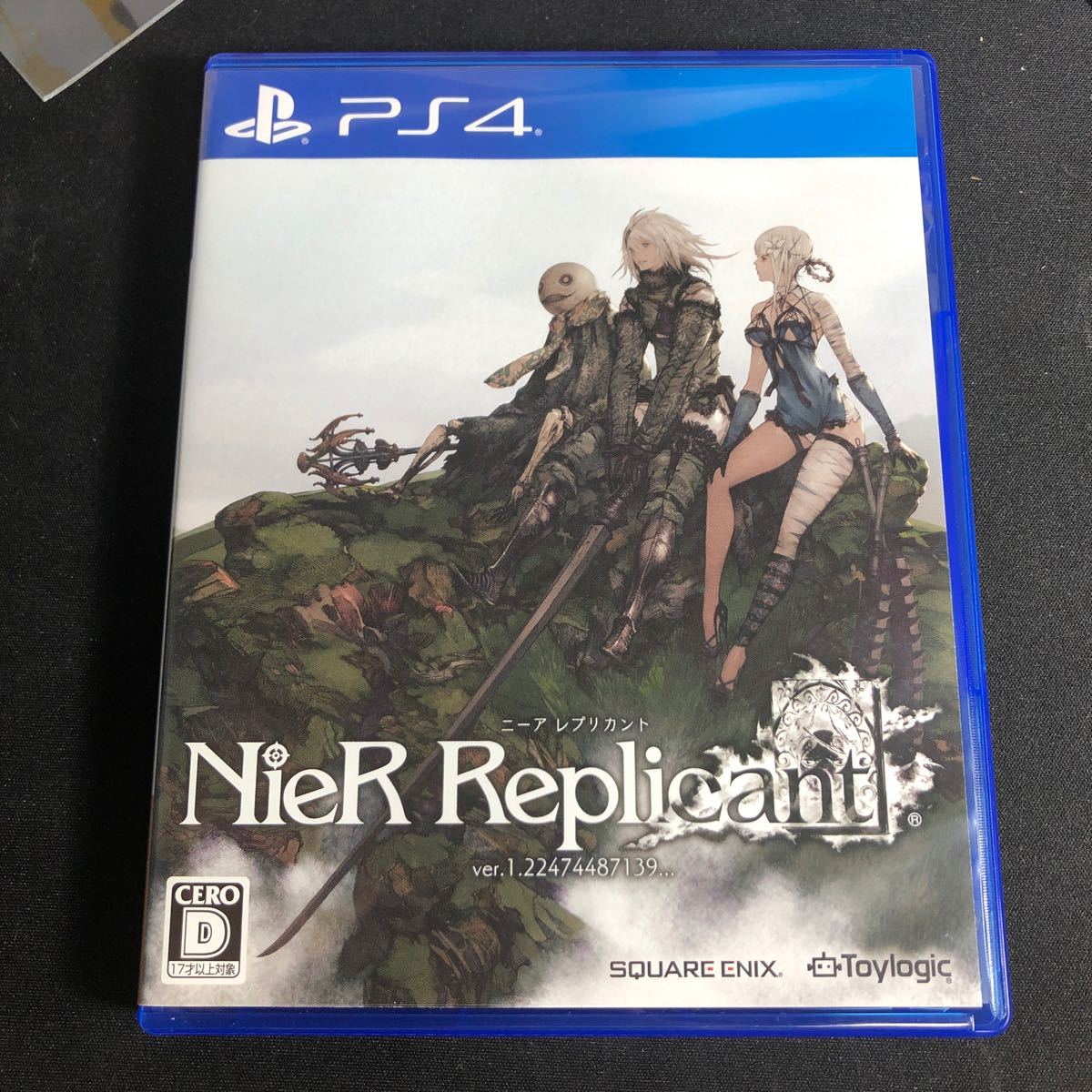 PS4 NieR:Replicant ニーアレプリカント ver.1.22474487139 初回生産　開封品となます。