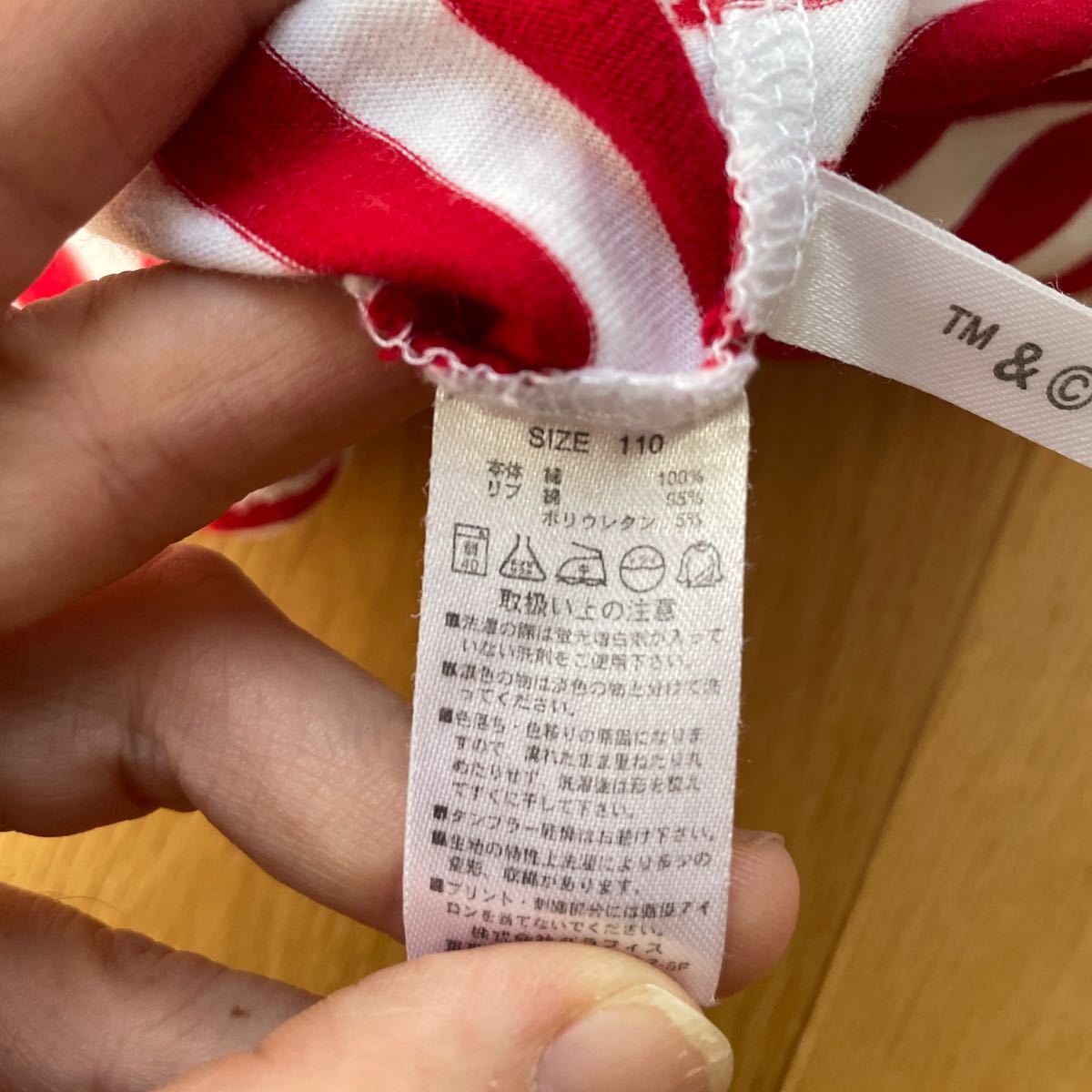 Paypayフリマ グラニフ はらぺこあおむし Tシャツ ワンピース 110 Paypayフリマ グラニフ はらぺこあおむし Tシャツ ワンピース 110