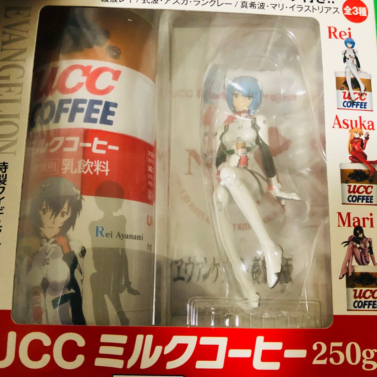 フィギュア 綾波レイ エヴァンゲリオン 缶コーヒー ucc エヴァ フィギュア 綾波レイ エヴァンゲリオン 缶コーヒー ucc エヴァ