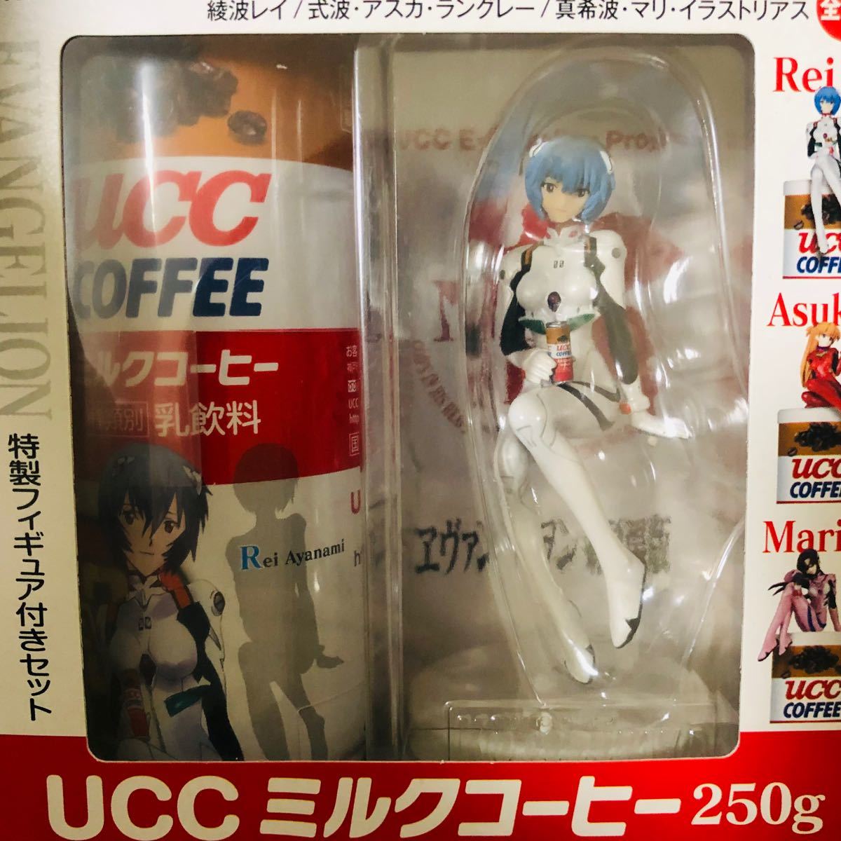 フィギュア 綾波レイ エヴァンゲリオン 缶コーヒー ucc エヴァ フィギュア 綾波レイ エヴァンゲリオン 缶コーヒー ucc エヴァ