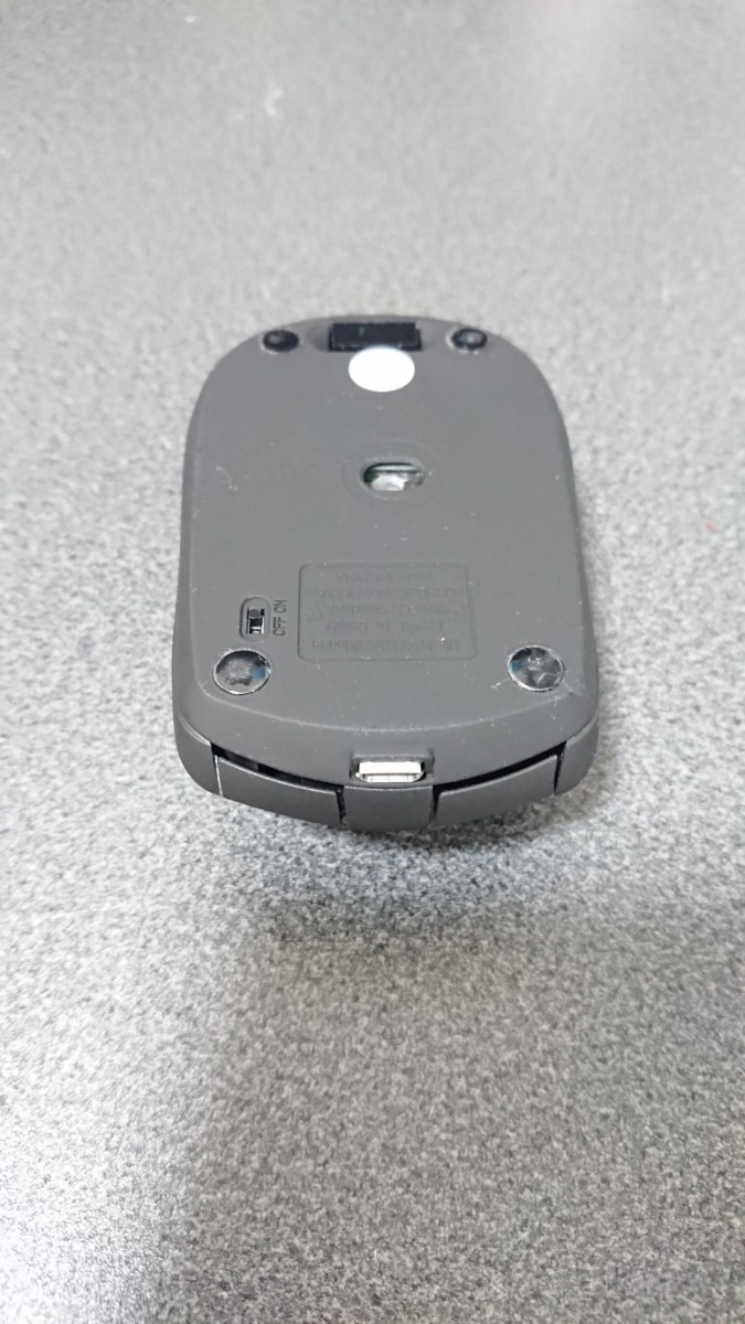 最新世代 7ボタン 2.4G & Bluetooth 5.1マウス 3点セット