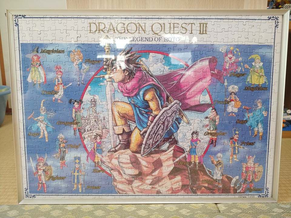 1996年　ドラゴンクエスト3　The Legend of Roto ジグソーパズルとアルミフレーム　54×39　500ピース