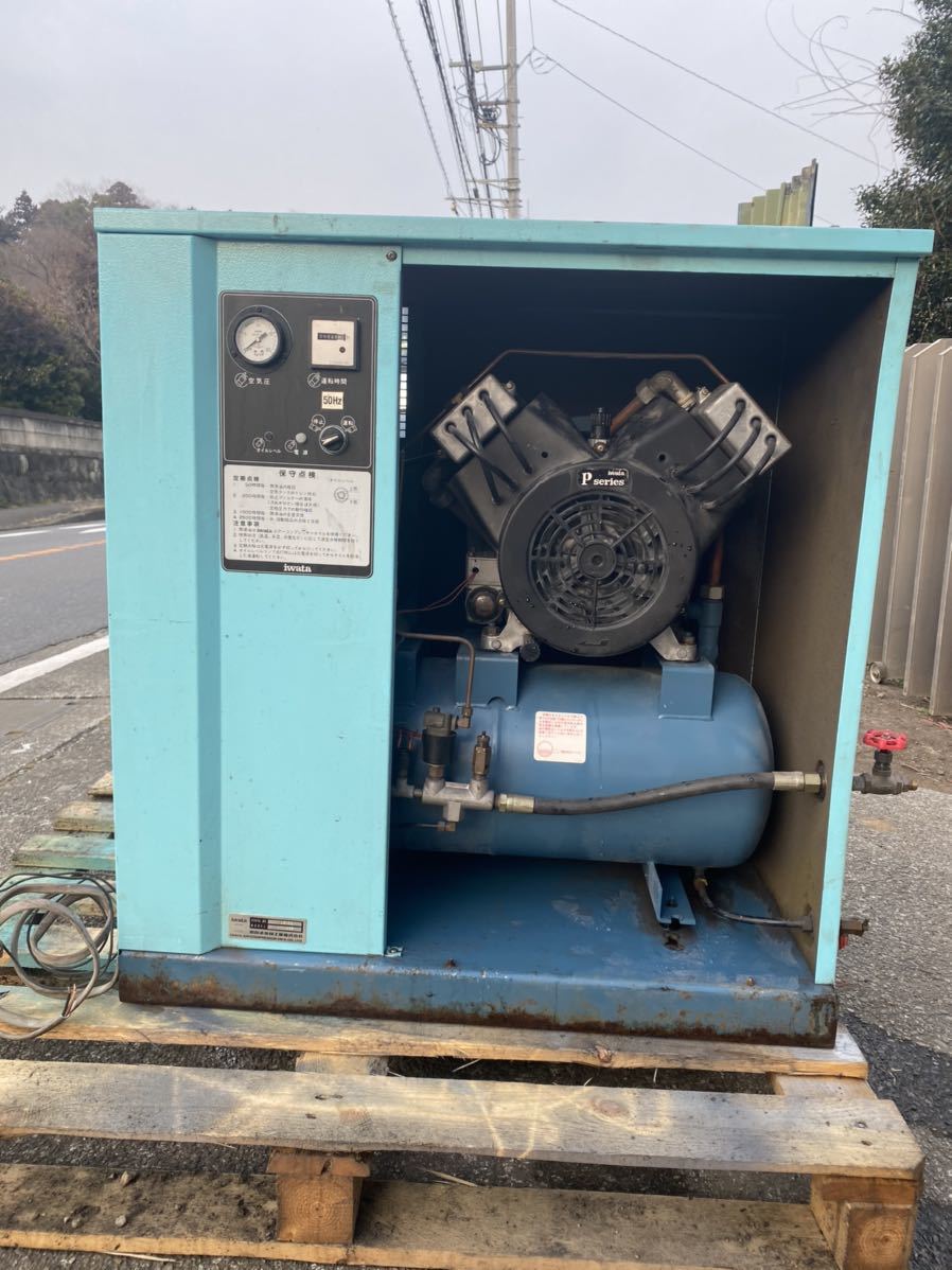 岩田 IWATA COMPAC 22P コンプレッサー5948h 岩田 IWATA COMPAC 22P コンプレッサー5948h