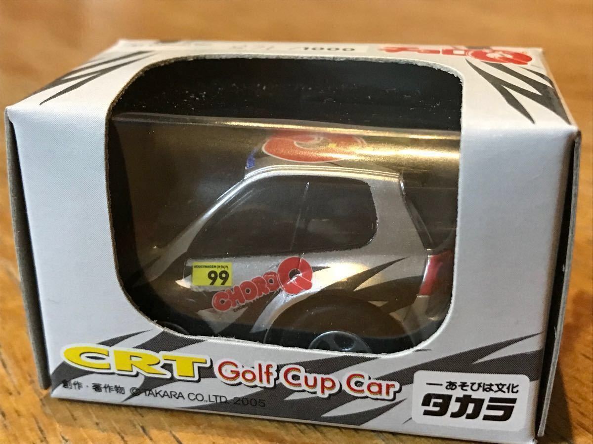 Paypayフリマ チョロq レーシングチーム フォルクスワーゲン ニュービートル ゴルフカップカー トヨタ シビック アストンマーティン ポルシェ Paypayフリマ チョロq レーシングチーム フォルクスワーゲン ニュービートル ゴルフカップカー トヨタ シビック アストンマーティン ポルシェ