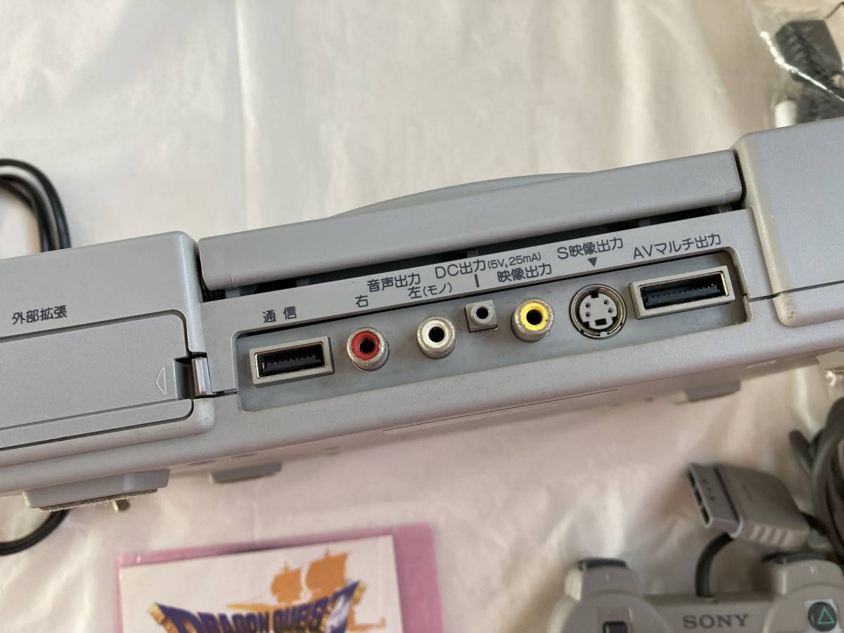 21-0722　レア！　プロテクト機能なし！　初期の初期型　SCPH-1000　動作品　PS1　プレステ1　プレイステーション