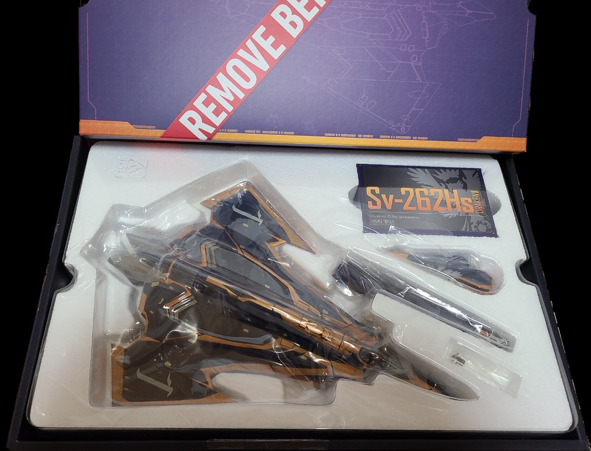 DX超合金 マクロスΔマクロスデルタSv-262Hsドラケンⅲ(キース DX超合金 マクロスΔマクロスデルタSv-262Hsドラケンⅲ(キース