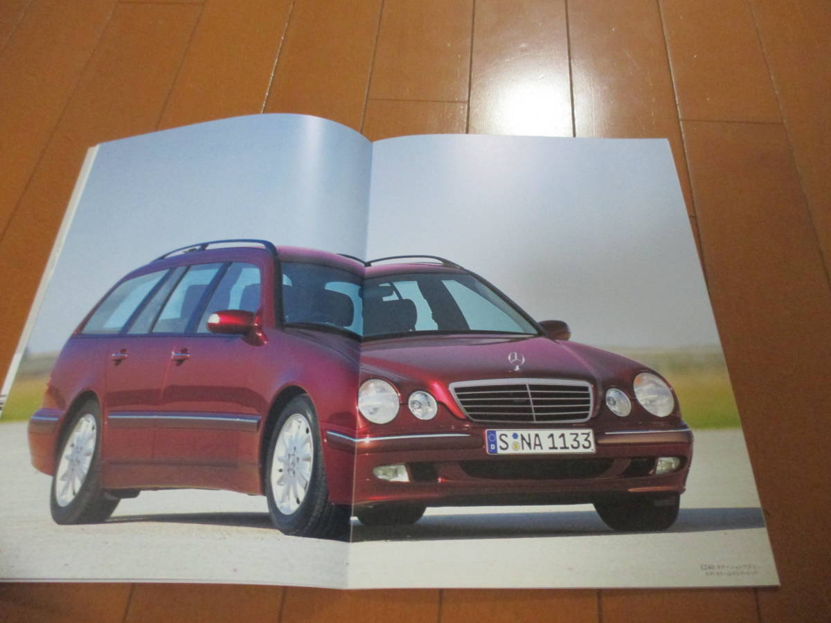  house 19103 catalog # Benz #E Class Station Wagon #2002.10 issue 23 page 