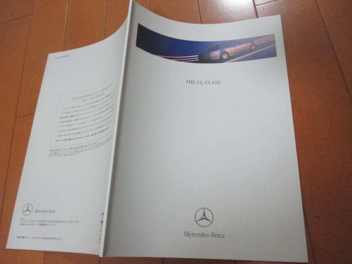  house 19109 catalog # Benz #CL Class CLASS#2001.5 issue 24 page 