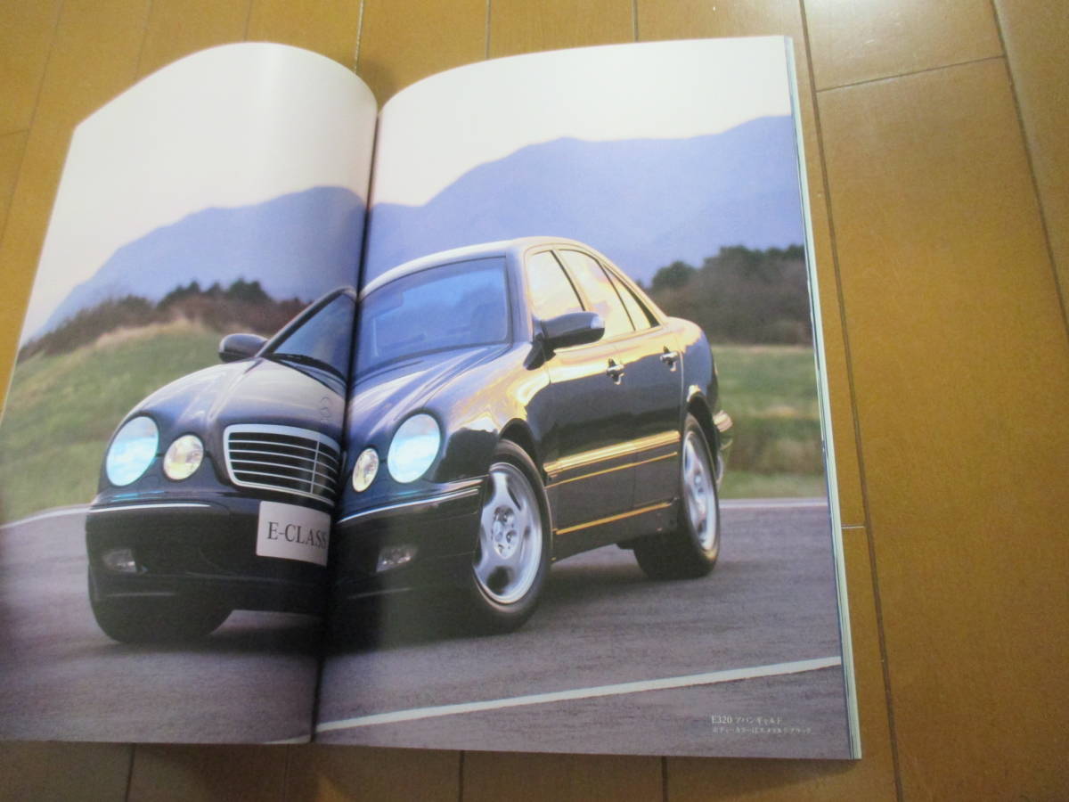 house 19110 catalog # Benz #E Class CLASS sedan #2001.5 issue 44 page 