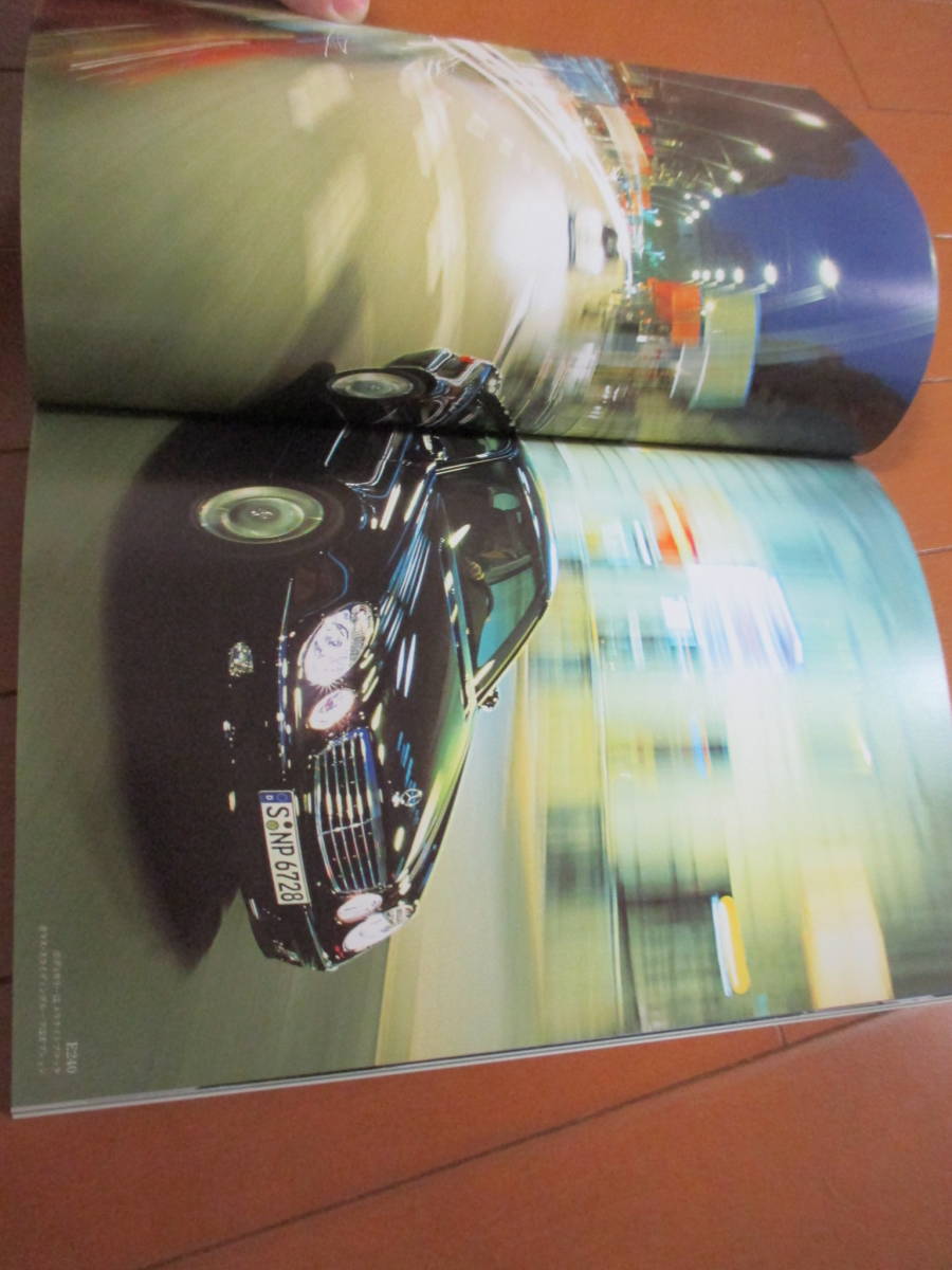  house 19091 catalog # Benz #E Class CLASS sedan &E55 AMG#2003.6 issue 39 page 