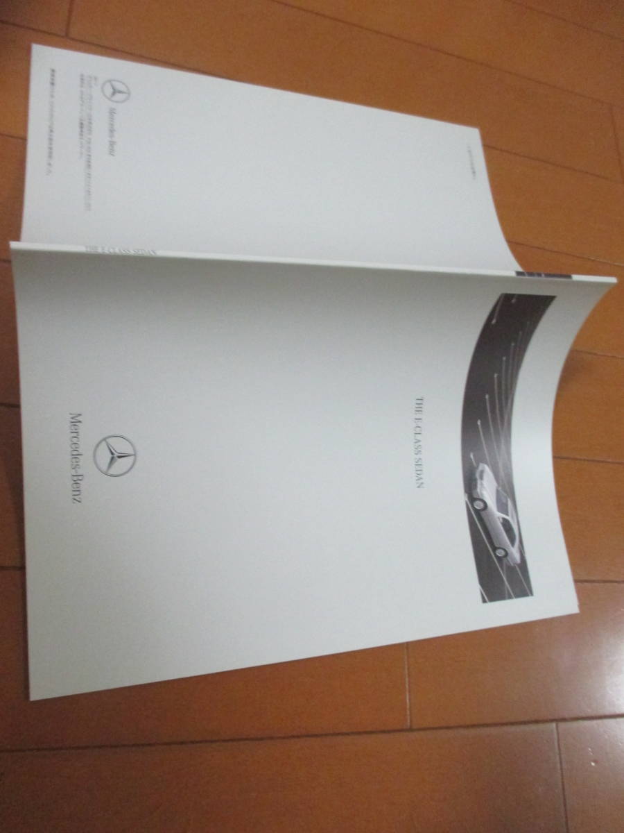  house 19110 catalog # Benz #E Class CLASS sedan #2001.5 issue 44 page 
