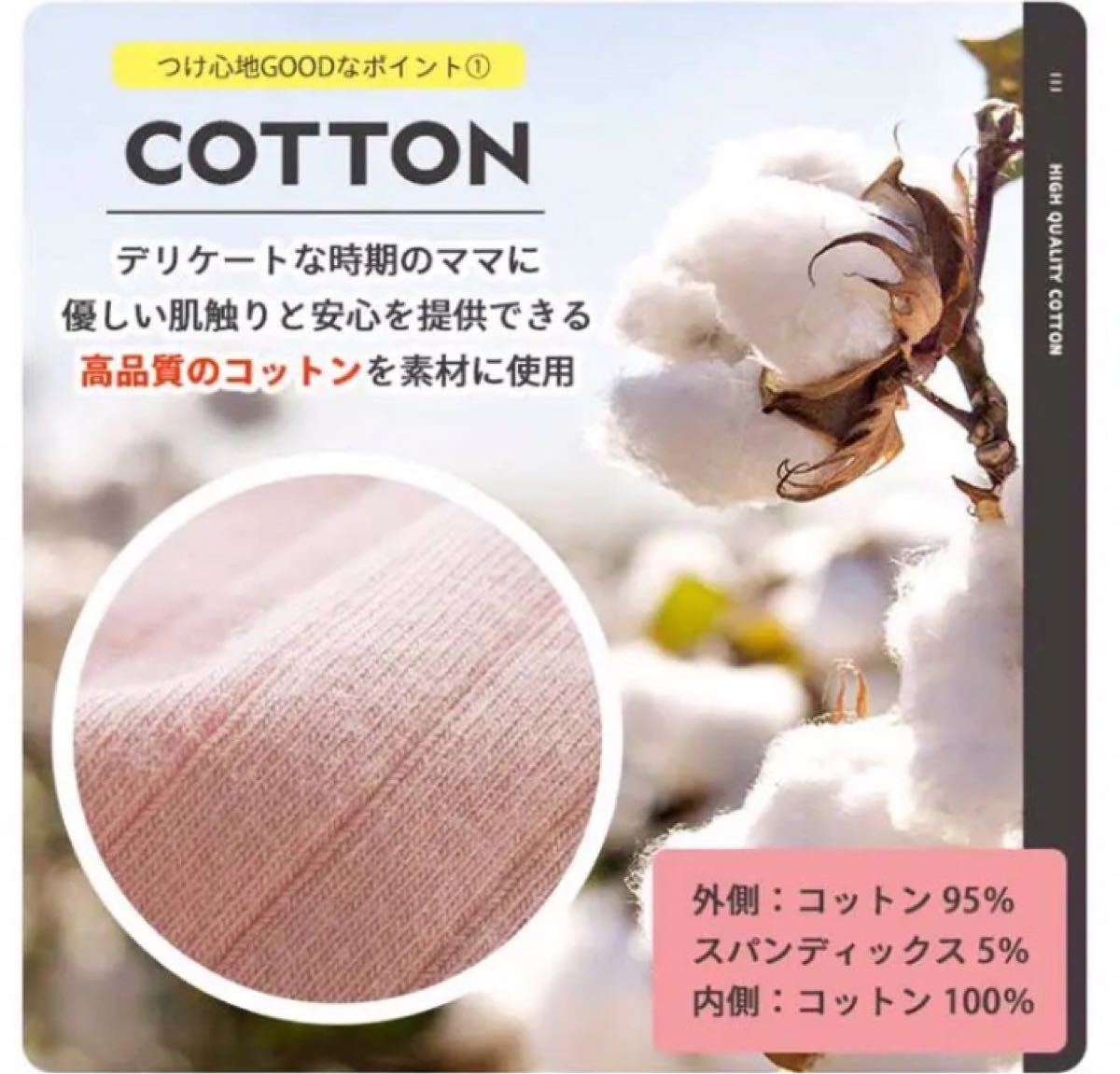 Paypayフリマ 授乳ブラ ナイトブラ 3枚セット 前開き 柔らかコットン フロントボタン 楽チン 枚数変更可能 7色展開 新品 送料無料 Paypayフリマ 授乳ブラ ナイトブラ 3枚セット 前開き 柔らかコットン フロントボタン 楽チン 枚数変更可能 7色展開 新品 送料無料