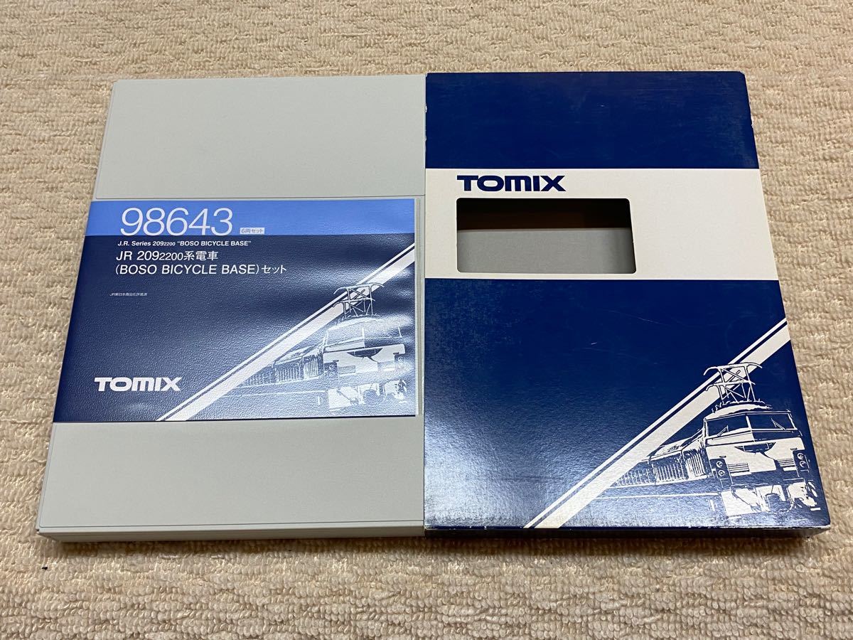 付属品未使用】TOMIX 98643 JR 209 2200 系 電車(BOSO BICYCLE 付属品未使用】TOMIX 98643 JR 209 2200 系 電車(BOSO BICYCLE