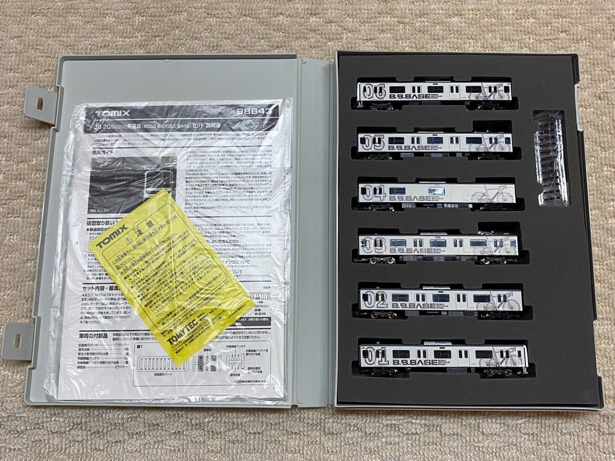 付属品未使用】TOMIX 98643 JR 209 2200 系 電車(BOSO BICYCLE 付属品未使用】TOMIX 98643 JR 209 2200 系 電車(BOSO BICYCLE