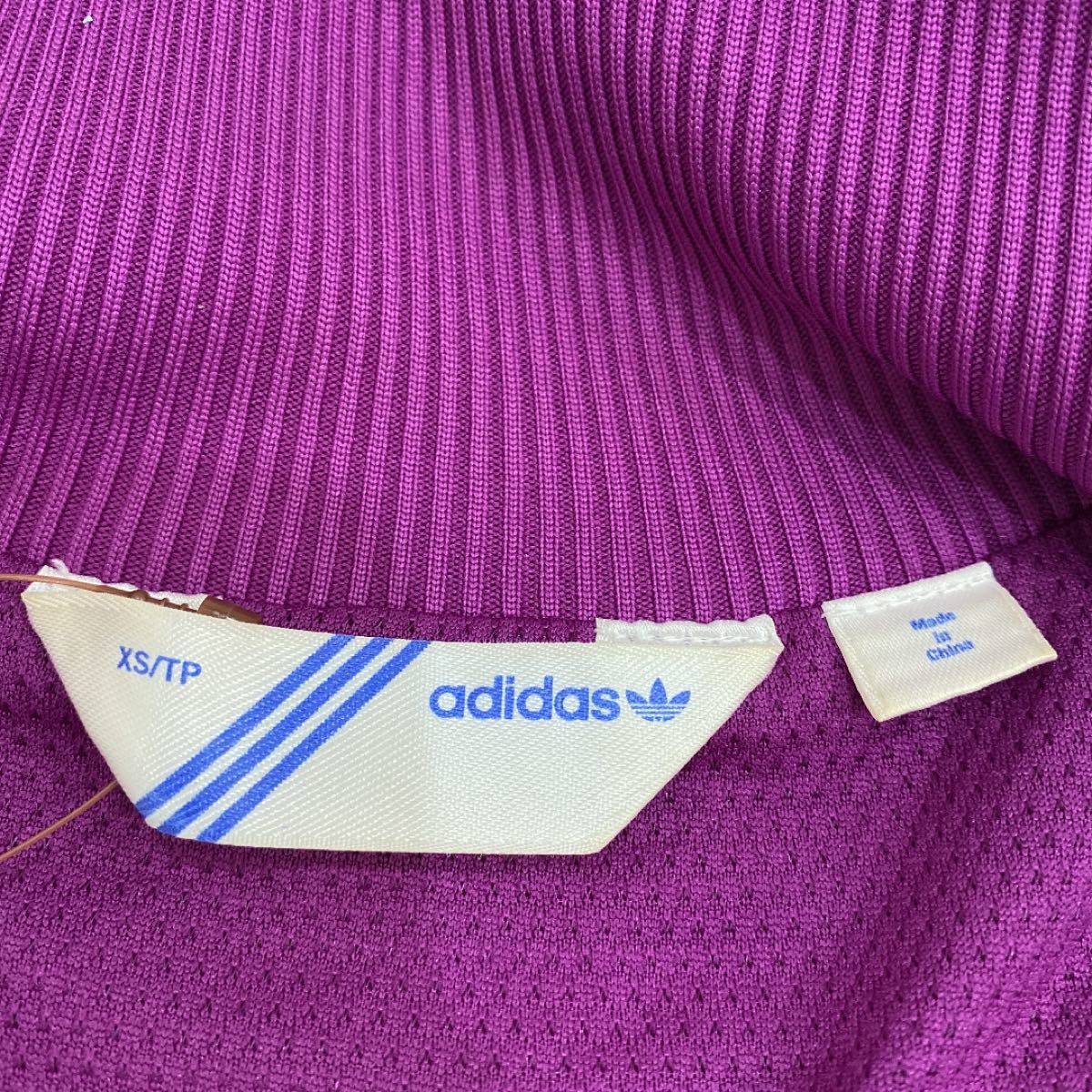adidasアディダス紫ピンクナイロンジャケットXSレディースオリジナルス ジャージランニングジム