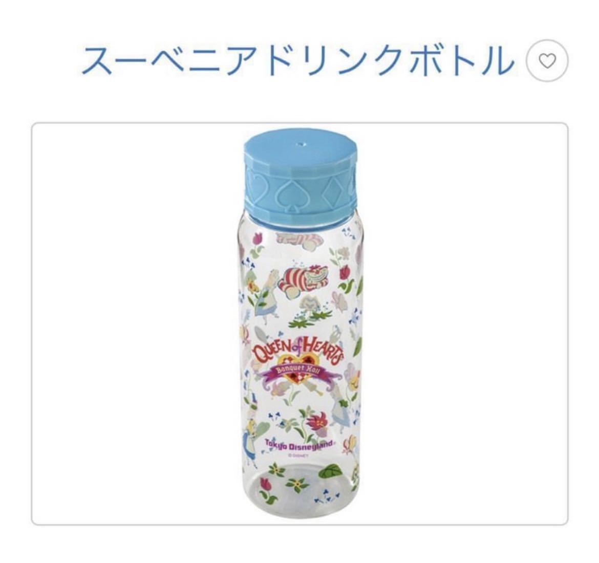 アリス スーベニアの値段と価格推移は 51件の売買情報を集計したアリス スーベニアの価格や価値の推移データを公開 アリス スーベニアの値段と価格推移は 51件の売買情報を集計したアリス スーベニアの価格や価値の推移データを公開