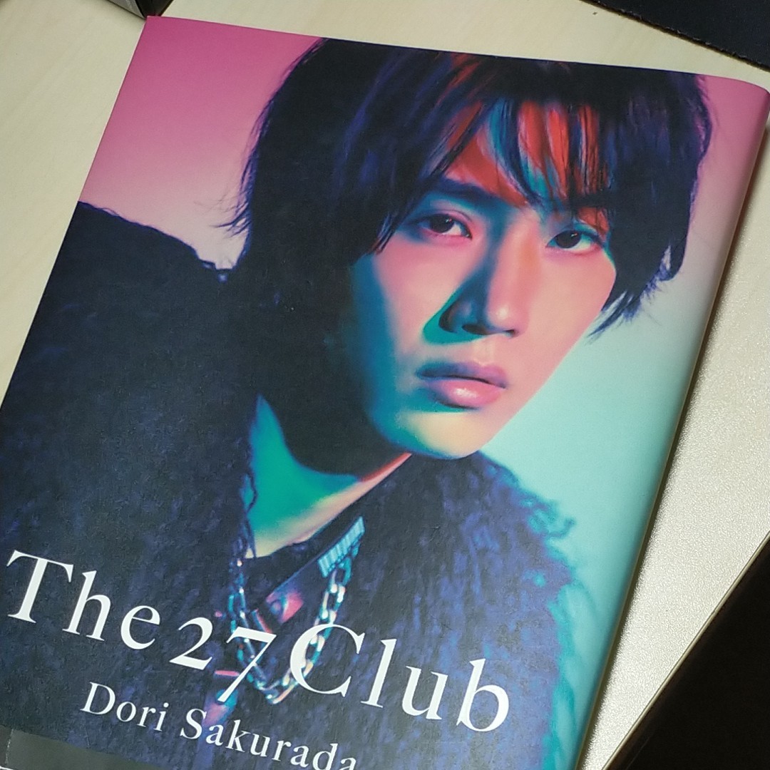 桜田通 写真集 The 27 Club 