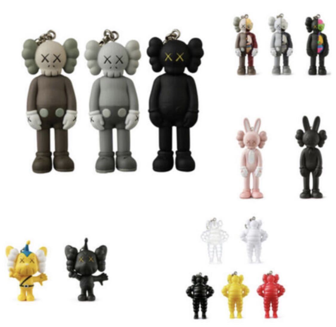 最大88%OFFクーポン カウズ KAWS フィギュア chum 3色 キーホルダー