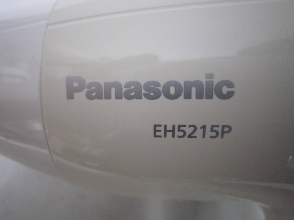 ＃Panasonicパナソニック マイナスイオン ターボドライ イオニティ ヘアドライヤー EH5215P型　2009年製　現状品 ■60_画像10