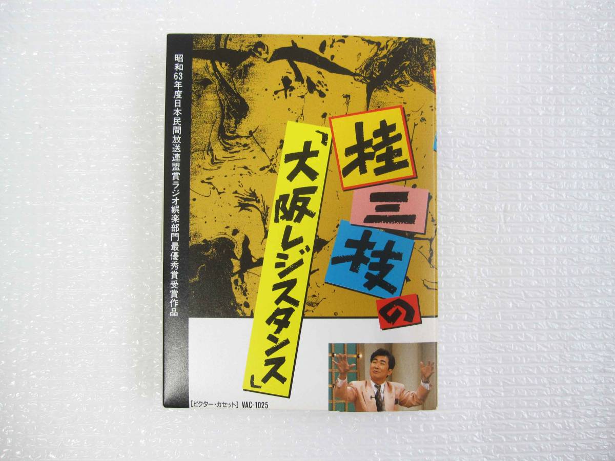 原田伸郎 カツラの値段と価格推移は 0件の売買情報を集計した原田伸郎 カツラの価格や価値の推移データを公開 原田伸郎 カツラの値段と価格推移は 0件の売買情報を集計した原田伸郎 カツラの価格や価値の推移データを公開