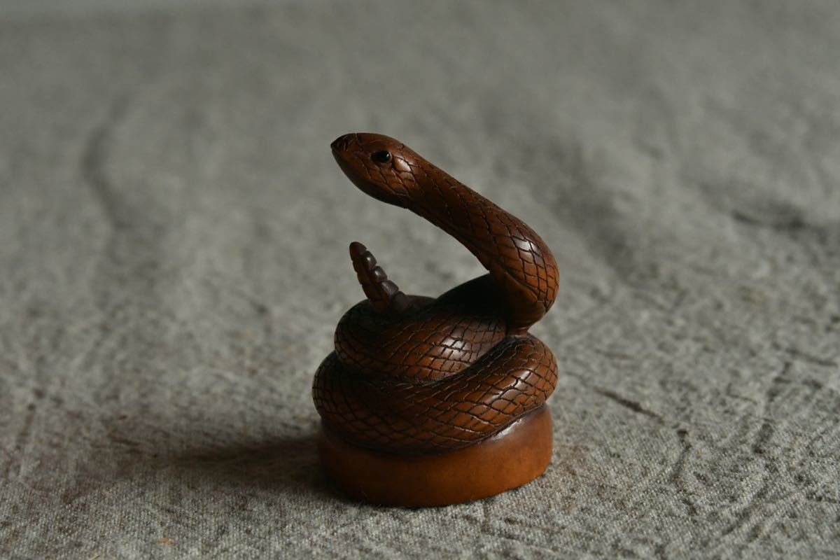 【古美術】へび とぐろ 根付 蛇 Netsuke 置物 在銘 宏中 木彫 精密 彫刻 超絶技巧 7