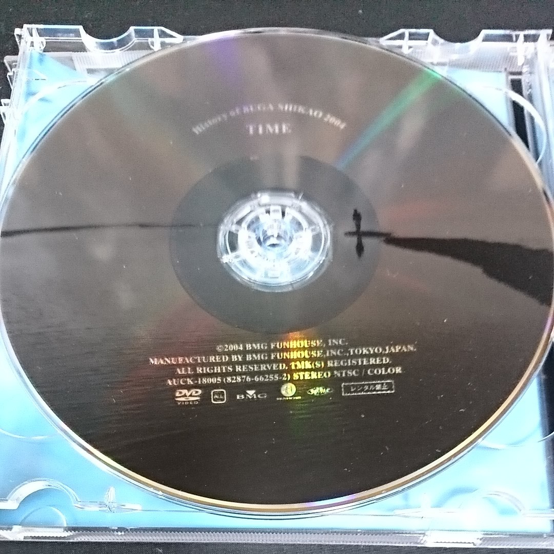 スガシカオ 初回限定盤CD+DVD time