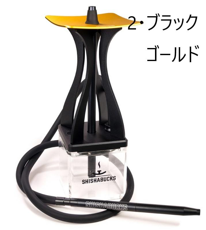 Shishabucks　シーシャ　水タバコ　シーシャバックス　クラウドミニ ブラックゴールド_画像1